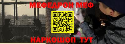 тгк Первоуральск