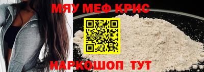 тгк Первоуральск