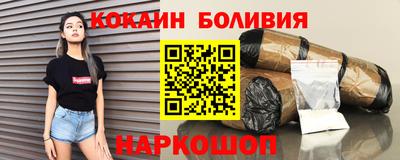 стаф Партизанск