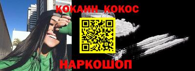 тгк Первоуральск