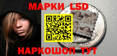 молекула духа Нягань