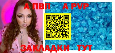 MESCALINE Обнинск