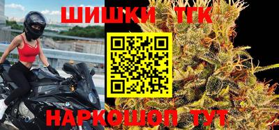 прущая мука Пенза