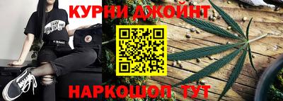 прущие крисы Обь