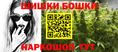 прущая мука Пенза