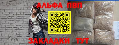 тгк Первоуральск
