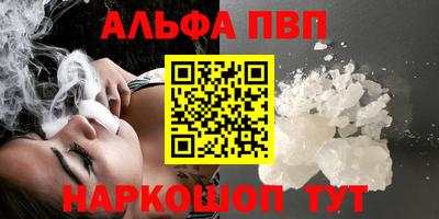прущая мука Пенза