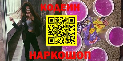 тгк Первоуральск