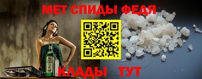 MESCALINE Обнинск