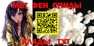 MESCALINE Обнинск