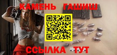 MESCALINE Обнинск