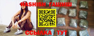 MESCALINE Обнинск