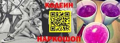 молекула духа Нягань