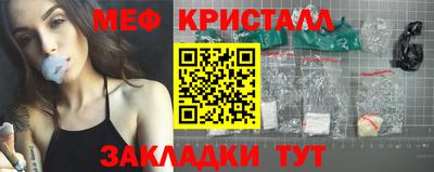 молекула духа Нягань